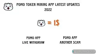 🔥Pomo Token Mobile Mining App Latest Update || Pomo Token Withdraw In Trust Wallet || Real Or Scam