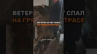 Артикулы WB: #WW275395 отбеливатель-пятновыводитель(Копируйте артикул с WW)