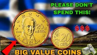 Top 4:20 euro cent Most Expensive Greece Coins in the World | Hidden Treasure in Your Pocket