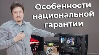 Брак топовой ASUS RTX 2080 Ti (ROG-STRIX-RTX2080TI-A11G-GAMING). Что дальше?
