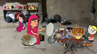 Kekdiyan Ladi माछा रान्दी | Aadivasi Cartoon Comedy | आदिवासी कॉमेडी वीडियो | Ar Aadivasi Cartoon 