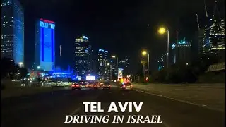 Highway Ayalon at night Tel Aviv Israel 2023