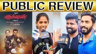 Action Public Review | Action Movie Review | Vishal | Tamanna | Hiphop Tamizha |SundarC|Dhaadikaaran