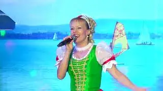 Boglárka - Hegedűszó, muzsikaszó / Strand Party