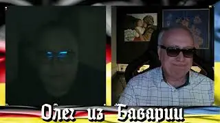 про город, которого нет