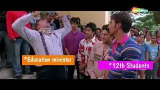 Save Students Cancel Board Exam Pleass Cancel