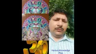 Hariom Knowledge Plus (MAIN)