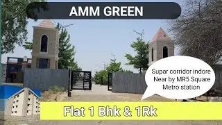 AMM Green flate#realestateinvestment #property #smartcity #indore #plotsforsale #asl  ☎️ 9316717608