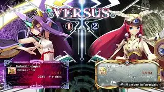 BBCF FT5 - Deltarunner (Izanami) vs Catto (Tsubaki)