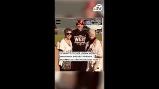 SF Giants pitcher Logan Webb&rsquo;s grandmas are best friends, roommates and his biggest fans