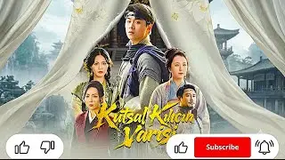 kutsal kılıcın varisi t&uuml;rk&ccedil;e dublaj izle