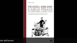 VENEZIA 1866-1895 CARLO PISANI