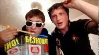 DanaTas & D-Key 