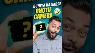 Ye Hain Duniya Ka Sabse Chotu Camera 🥹 #TrakinShorts