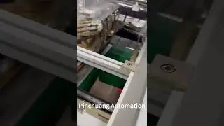 Automatic corner pasting machine.#manufacturing #machine #corner #tape #rigid #packaging