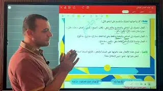 كان وأخواتها -١-