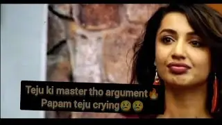 Natraj master argument with Teju and sravanthi, Teju crying|bigboss ott telugu