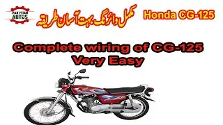Complete Wiring of Honda  CG125 Very Easy|Wiring At Home|#pakistanautos#125_complete_wiring