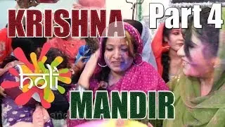 Pakistani Hindus: Krishna Mandir Rawalpindi Pakistan part 4