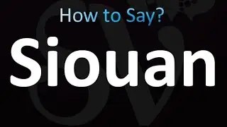 Как произносится сиуан