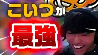 【ブロスタ】味方ゴミだけど俺がいるから関係ねえwwww