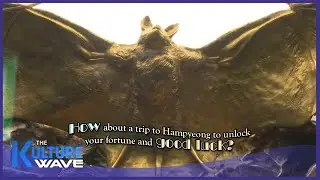 [Short-form] The Golden Bat Statue in Hampyeong