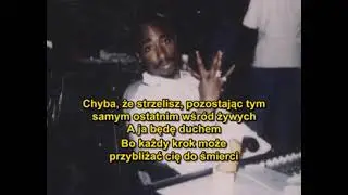 2Pac   Ghost PL