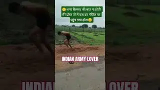 16 foot long jump #army #1600mtrruning #indianarmy #armylover #armymotivation #motivation