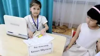 Банк сюжеттік рөлдік ойыны, 
