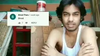 Mil gya BINOD
