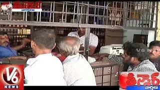AP Excise Dept. Plans To Establish A Bar For Every 30,000 Population | Teenmaar News
