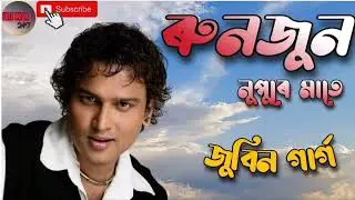 Zubeen garg song of runjun 