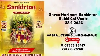 Live Shree Harinam sankirtan Sukki choi vale  LIVE BY APSRA_STUDIO_HOSHIARPUR
