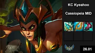 KC Kyeahoo (Cassiopeia) vs (Ryze) - EUW Challenger - New season Patch 26.01