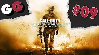 Call of Duty: Modern Warfare 2 Rem - Akt 2: Der einzig sch&ouml;ne Tag... war gestern | No Commentary #09