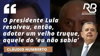 Banco Master: Lula se reuniu com Daniel Vorcaro fora da agenda oficial em 2024 | Jornal Gente