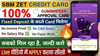 SBM ZET Credit Card Apply | Zet Credit Card Apply Process | Credit Card Kaise Banaye🔥 | Credit Card