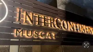 Grand Iftar at Intercontinental Muscat #intercontinental #5star #youtube #ramadan #youtubeshorts