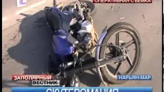 Заполярный вестник 23.07.2013
