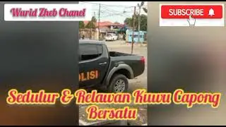 Relawan Kuwu Capong Bersatu