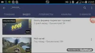 Пиар канала DARZER