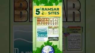 🌱Ramsar sites of Apna Bihar 🌱 #ramsar #sites #bihar #ramsarsitesinindia