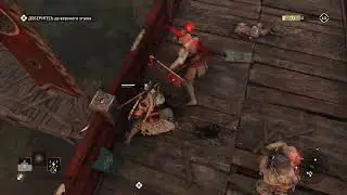 For Honor. PS4 Pro (Rus)