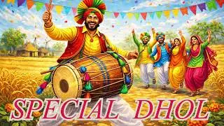 Happy Lohri Special Dhol Beat || Punjabi Copyright Free Beat | Dhol Dholak Mix Beat | Non Stop Beat