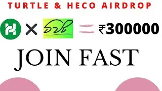 TURTLE AND HECO AIRDROP | MALAYALAM | FREE | HURRY UP| CRYPTO MAGICIAN