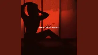 BOUNCE THAT
