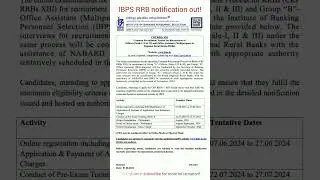 IBPS RRB 2024 notification out! Ibps rrb exams registration dates are out #bankexam #ibpsexams #fyp