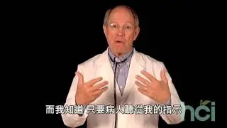 一分鐘醫學第20篇   只是時間的問題 ARIIX HK TEAM