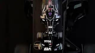 Mercedes W11 самый быстрый болид Формулы-1 в истории #shrots #f1 #formula1 #mercedes #lewishamilton