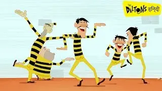 हिन्दी The Daltons 🌵 Stormy Weather (S01-E04) Hindi Cartoons for Kids